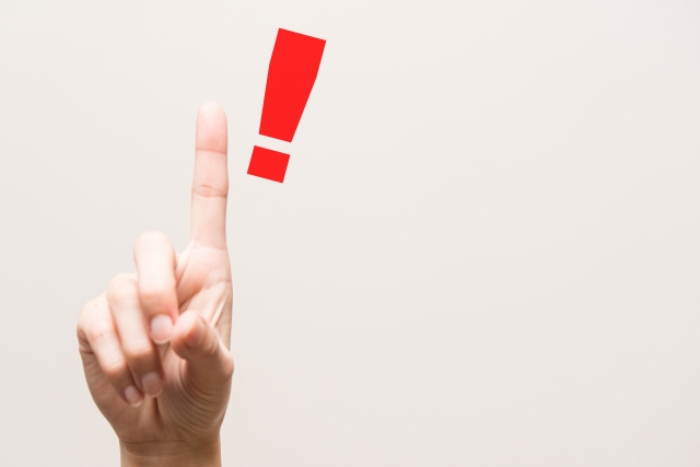 シックハウスの基準値について